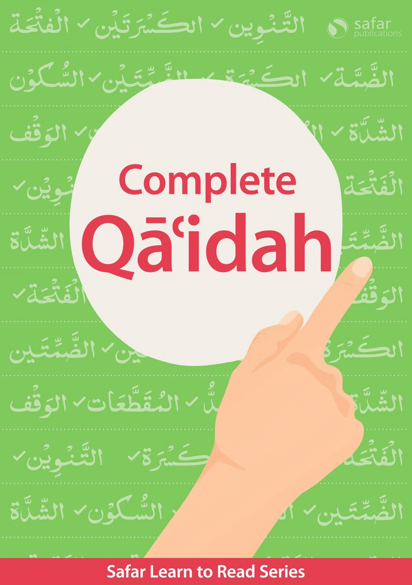 Safar Publications Qaidah